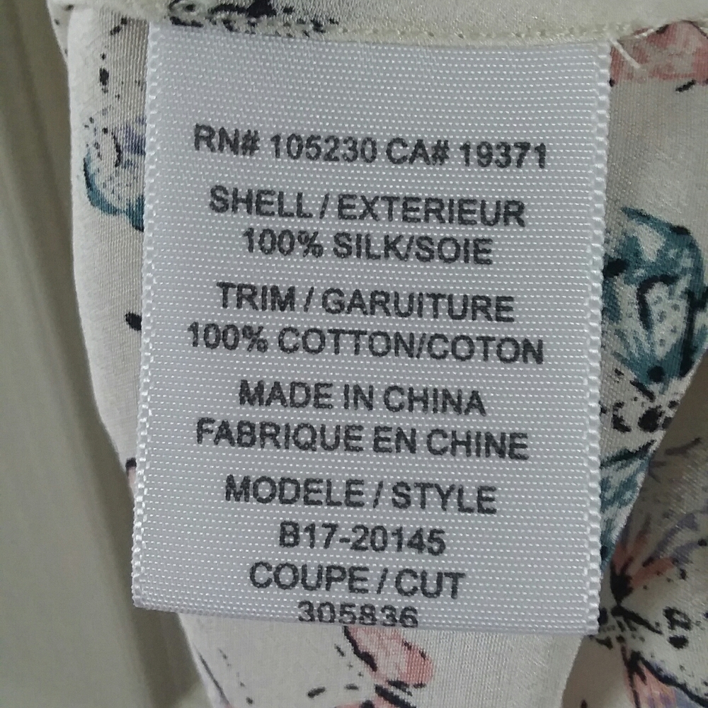 Joie Silk Racerback Tank Top With Butterflies Size Small - Picture 5 of 7